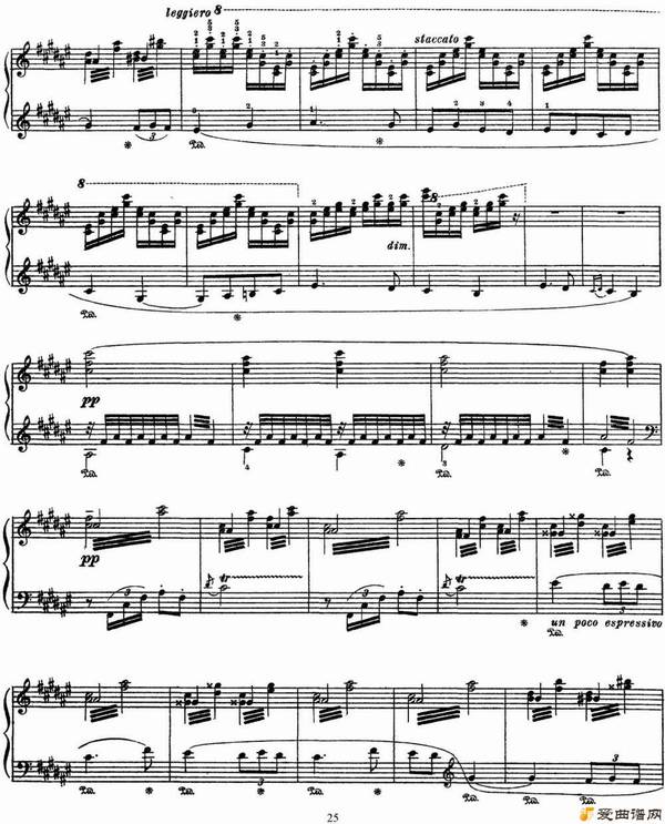 ١˹   S.163 No.4 ˹ׯ԰Ȫ