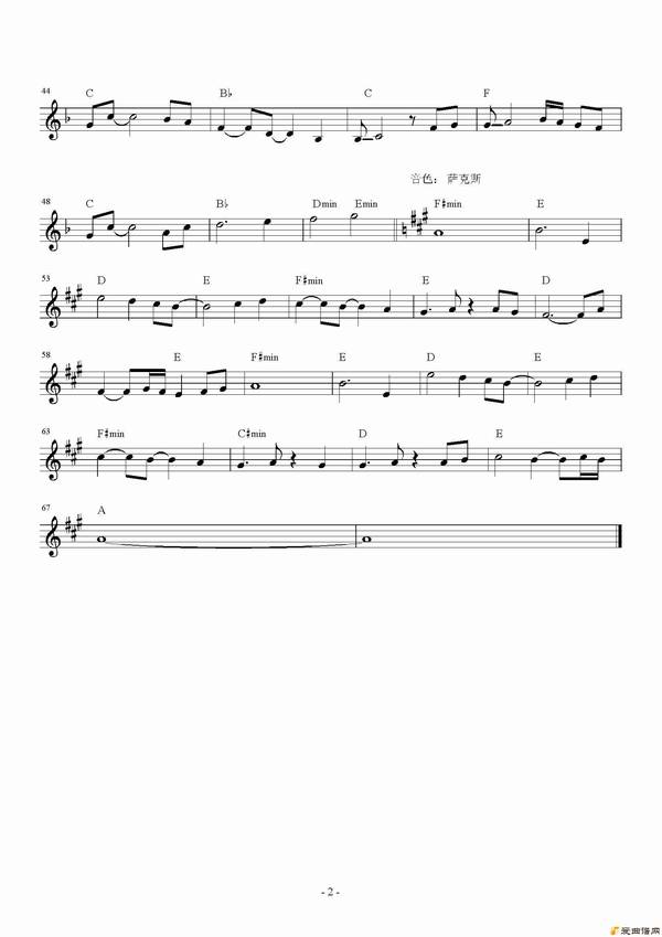 ١My heart will go on