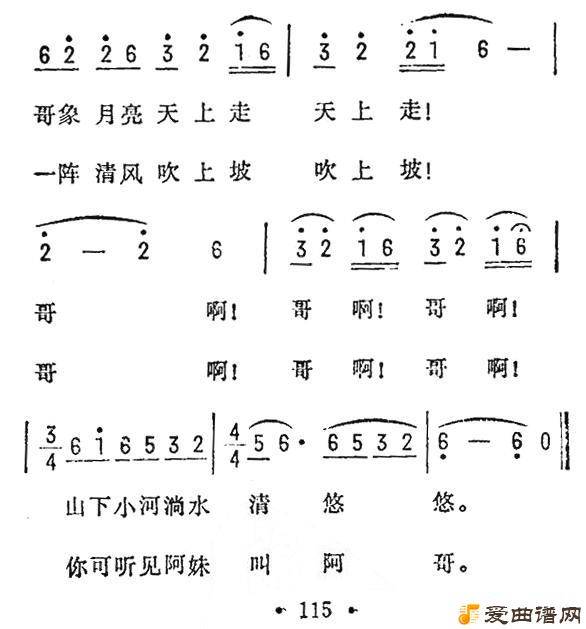 ��衶С����ˮ��