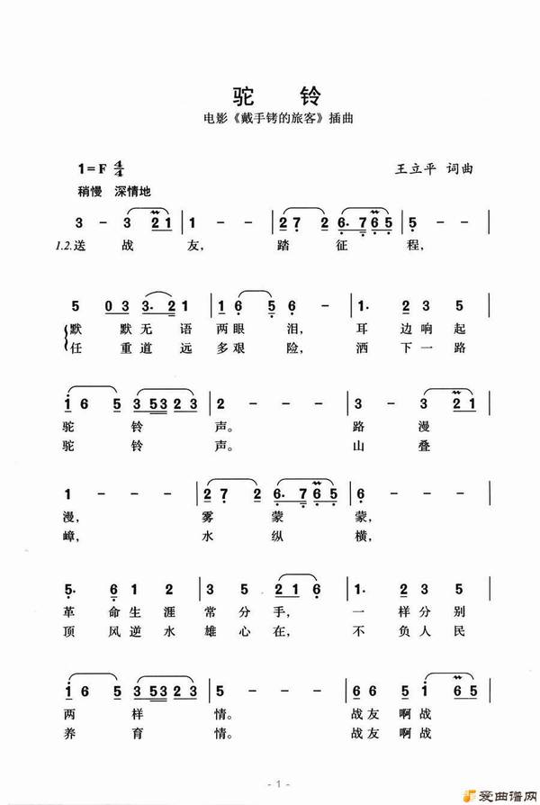 ��衶���塷