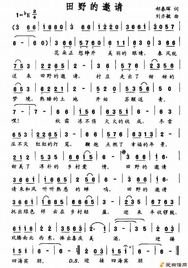 ��衶��Ұ�����롷