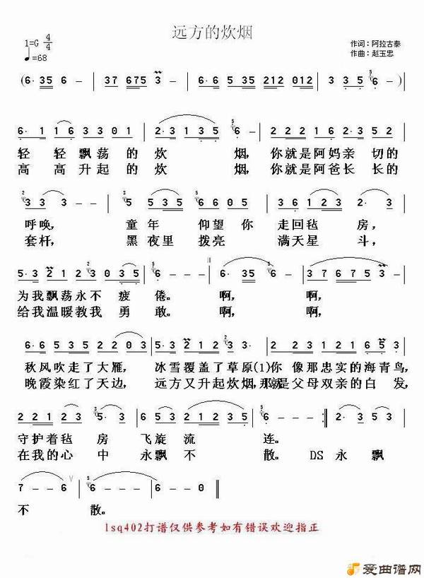 ��衶Զ���Ĵ��̡�