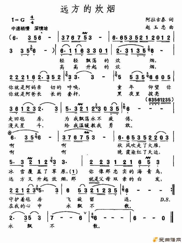 ��衶Զ���Ĵ��̡�