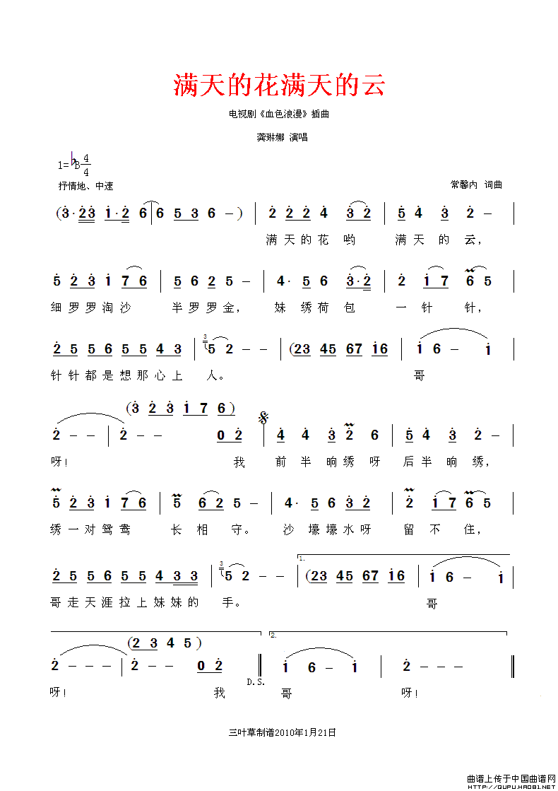 ��衶����Ļ�������ơ�