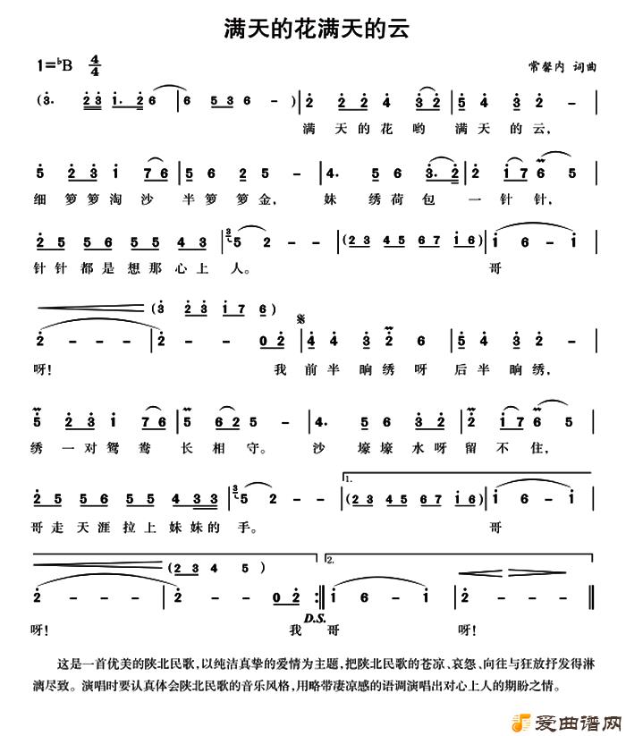 ��衶����Ļ�������ơ�