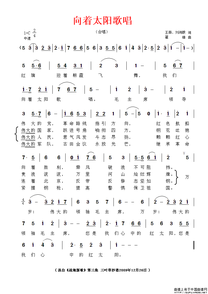 ��衶����̫���質��