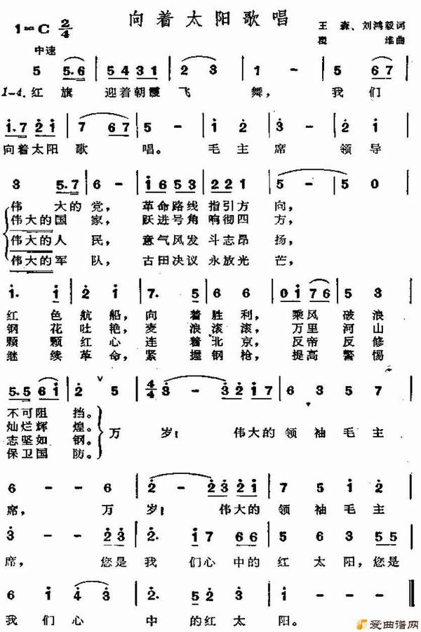 ��衶����̫���質��