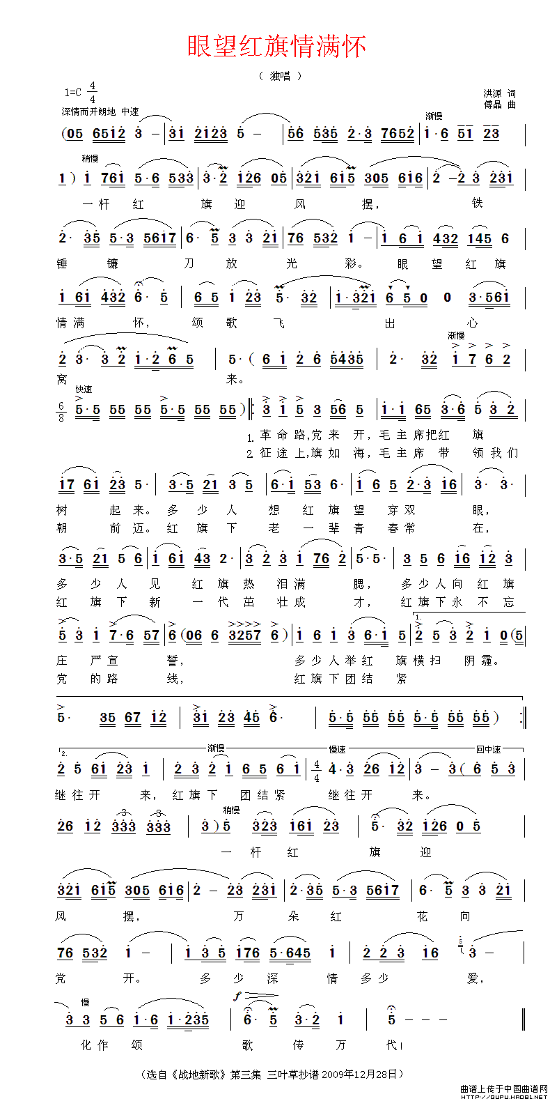 ��衶����������������