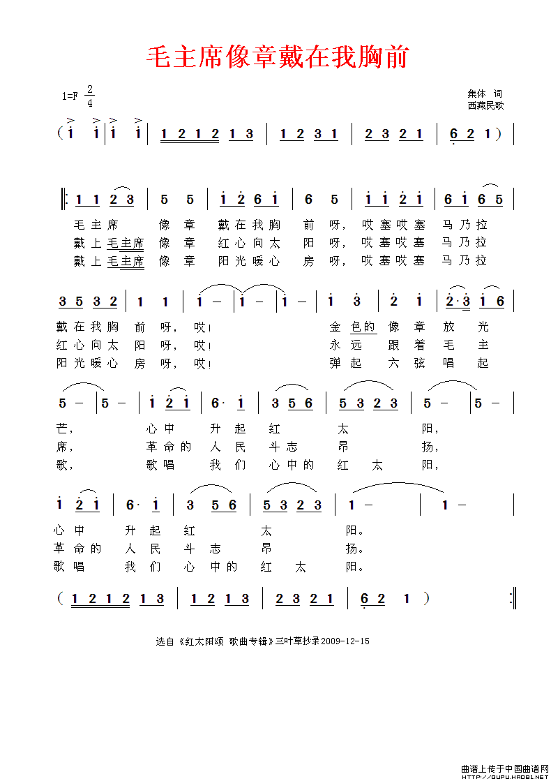 ��衶ë��ϯ���´�������ǰ��