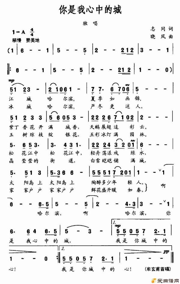 ��衶���������еĳǡ�