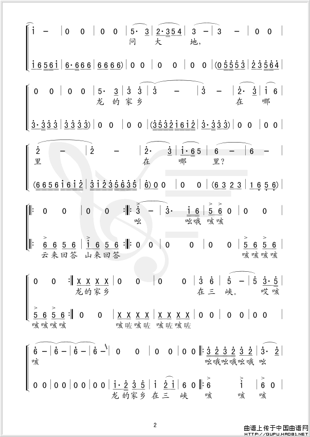 ��衶���е���Ͽ��