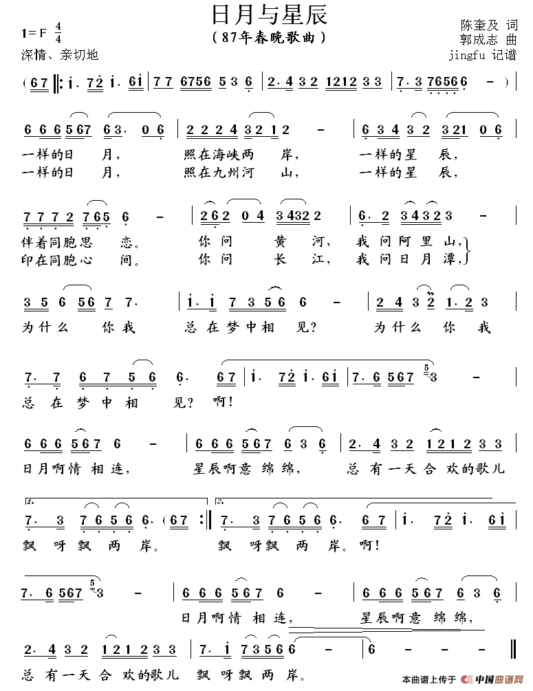 ��衶�������ǳ���