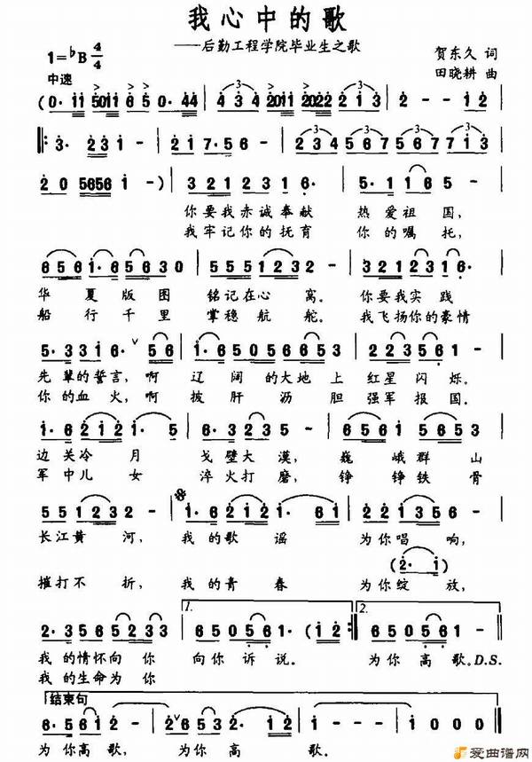 ��衶�����еĸ衷