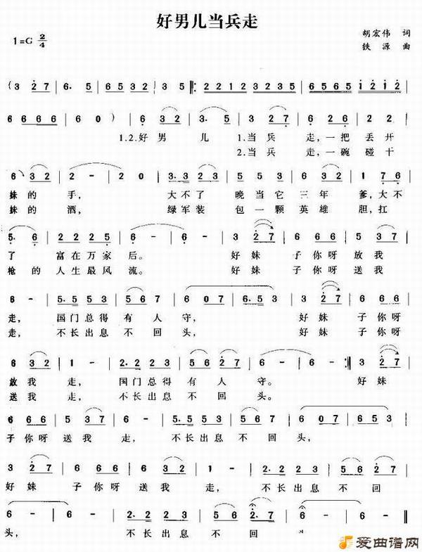 ��衶���ж������ߡ�