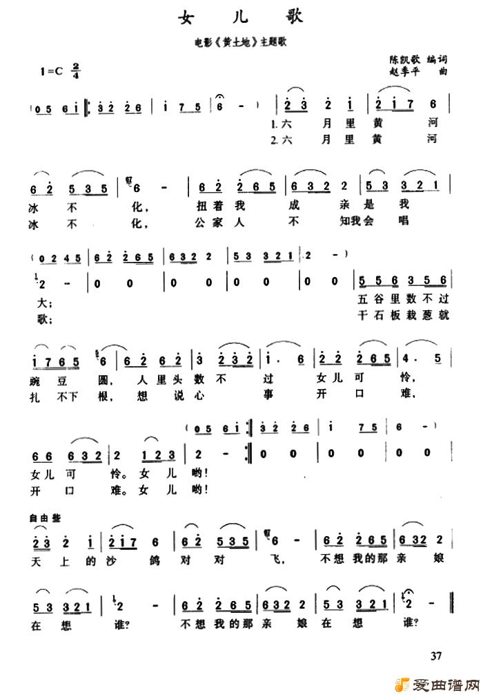 ��衶Ů���衷