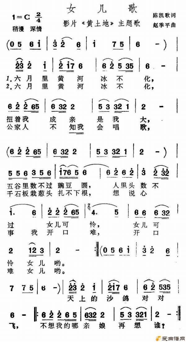 ��衶Ů���衷