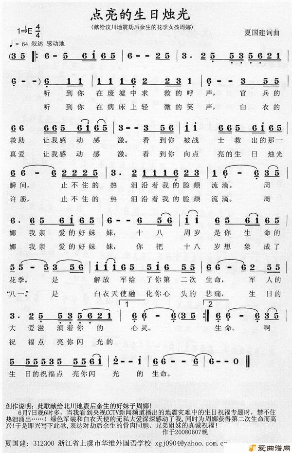 ��衶������������⡷