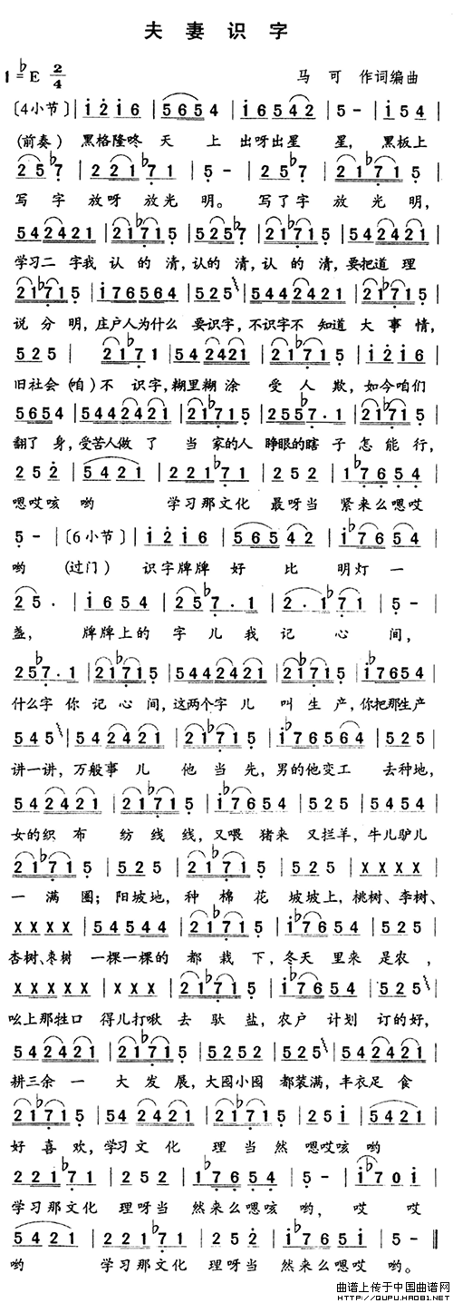 ��衶����ʶ�֡�