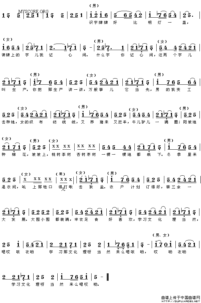 ��衶����ʶ�֡�