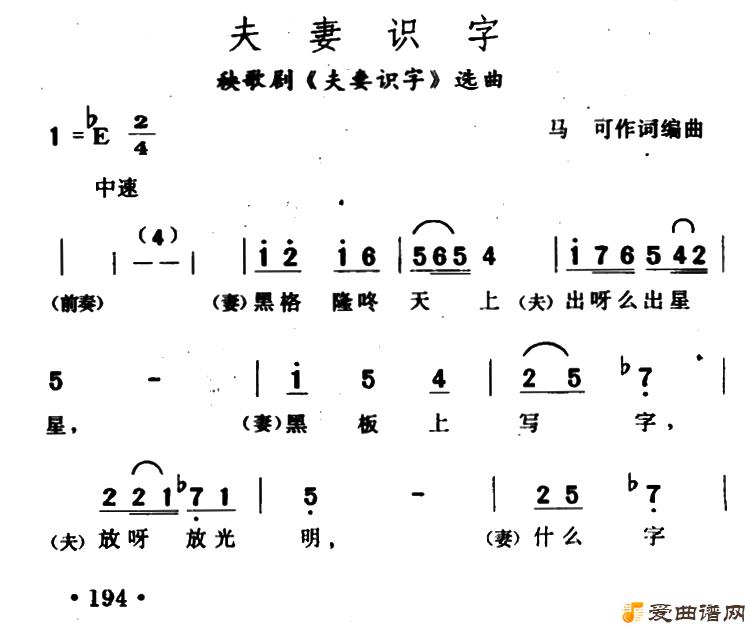 ��衶����ʶ�֡�