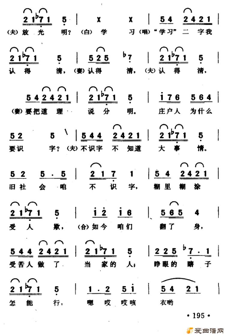 ��衶����ʶ�֡�