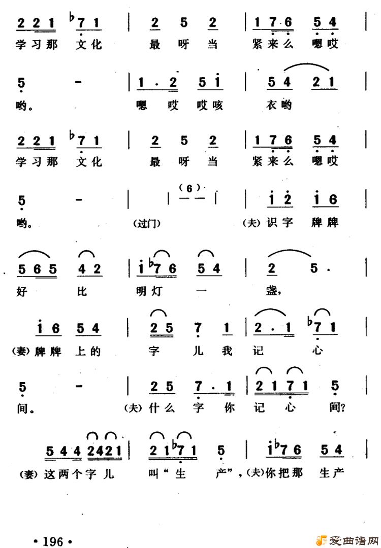 ��衶����ʶ�֡�