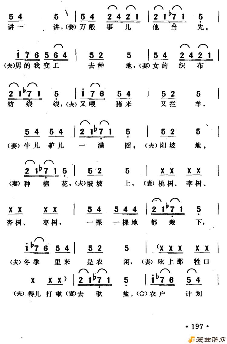 ��衶����ʶ�֡�