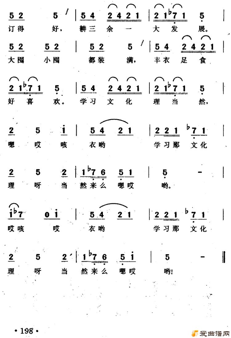 ��衶����ʶ�֡�