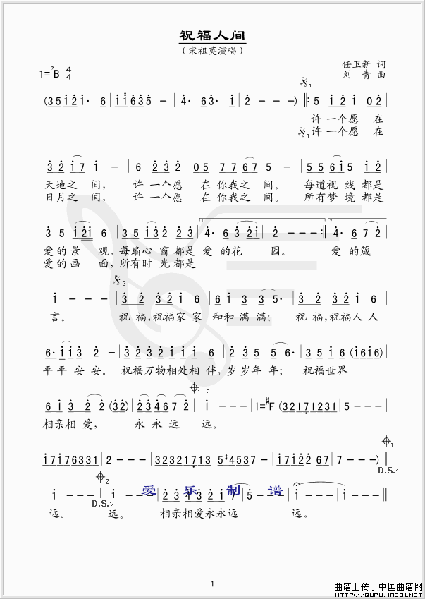 ��衶ף���˼䡷