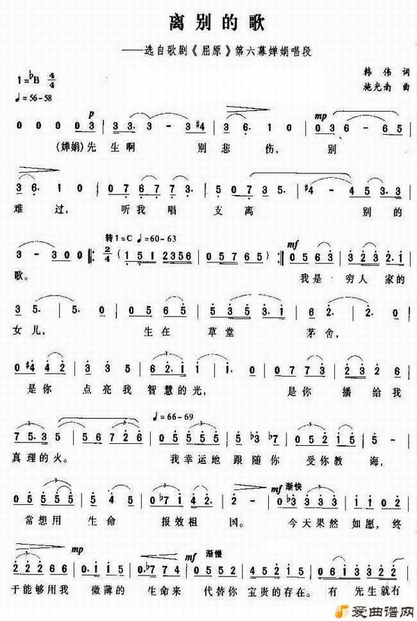 ��衶���ĸ衷