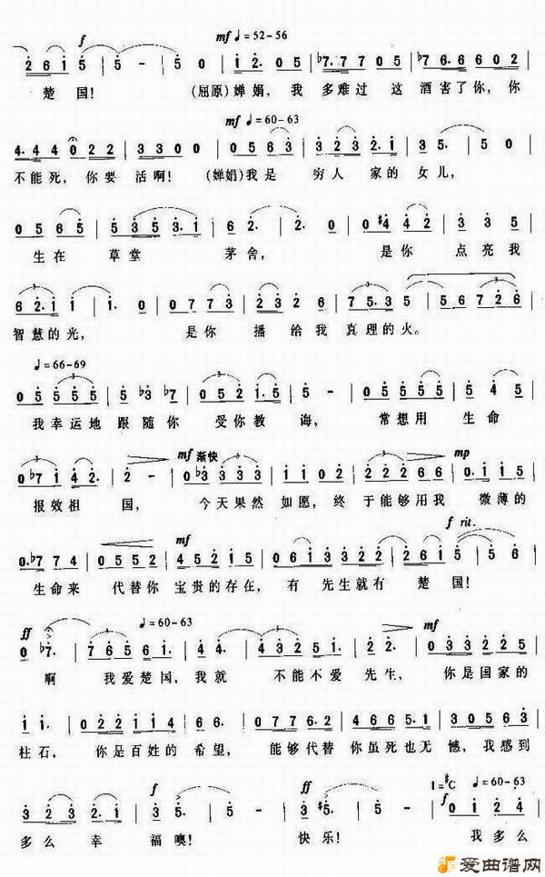 ��衶���ĸ衷