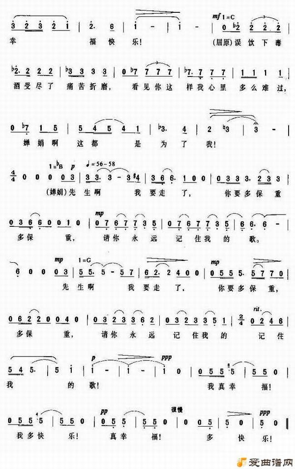 ��衶���ĸ衷