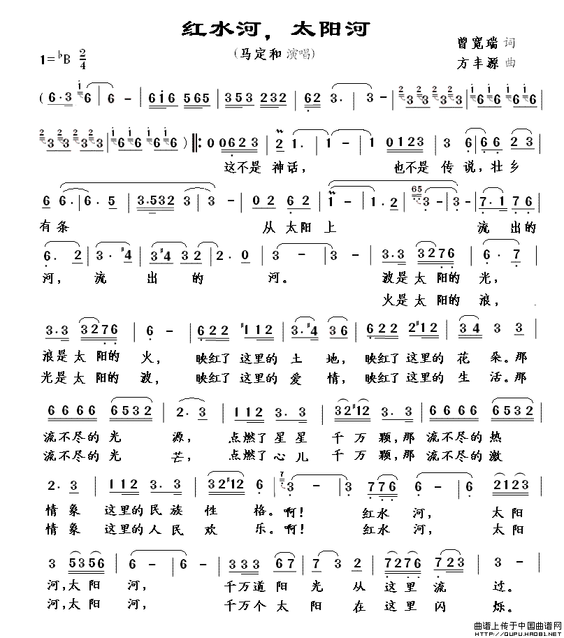 ��衶��ˮ�ӣ�̫���ӡ�