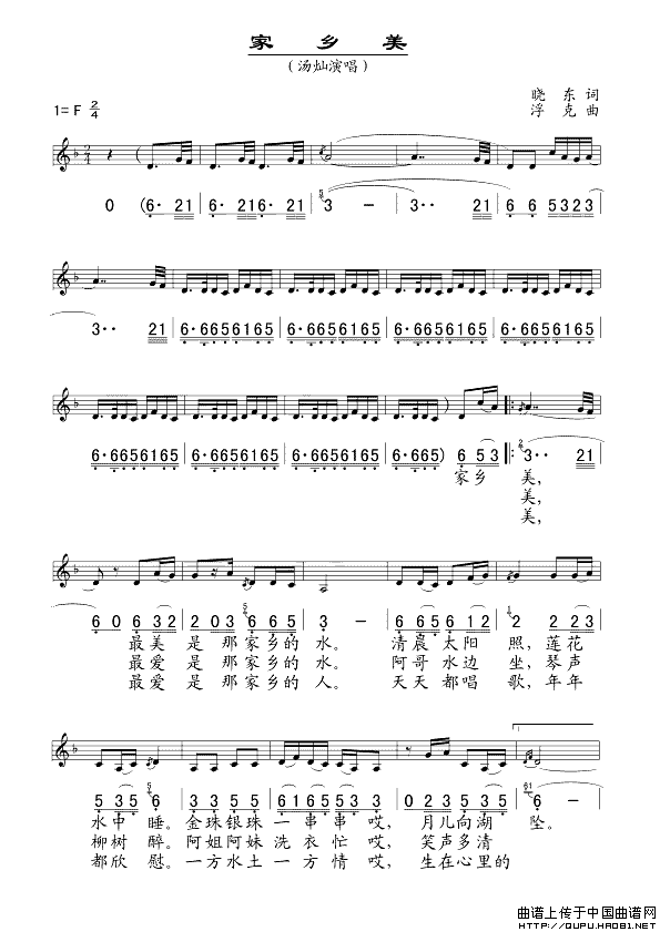 ��衶��������