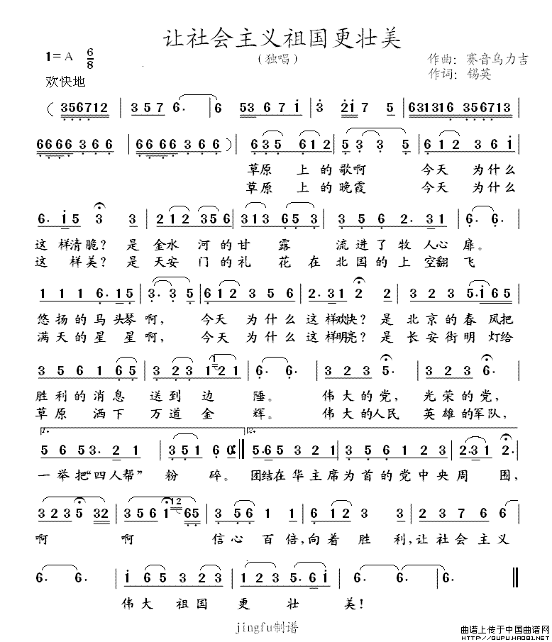 ��衶��������������׳����