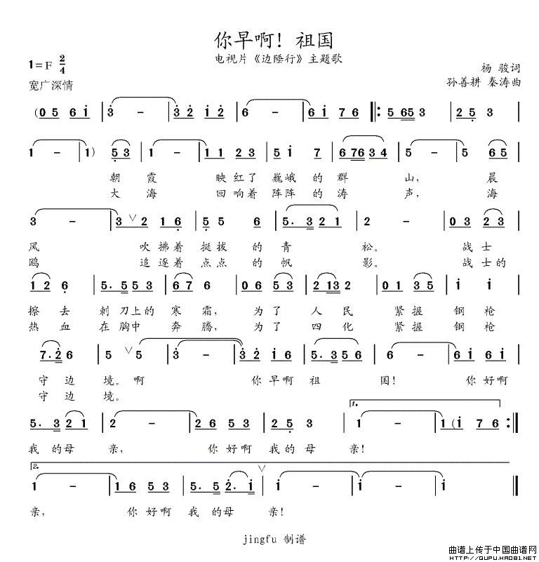 ��衶���簡�������