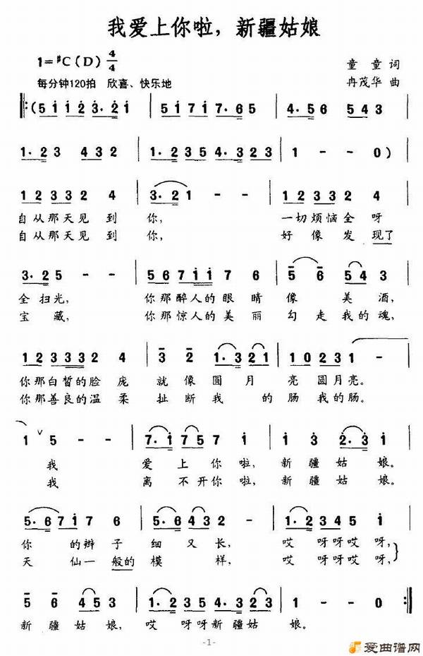 ��衶�Ұ����������½����