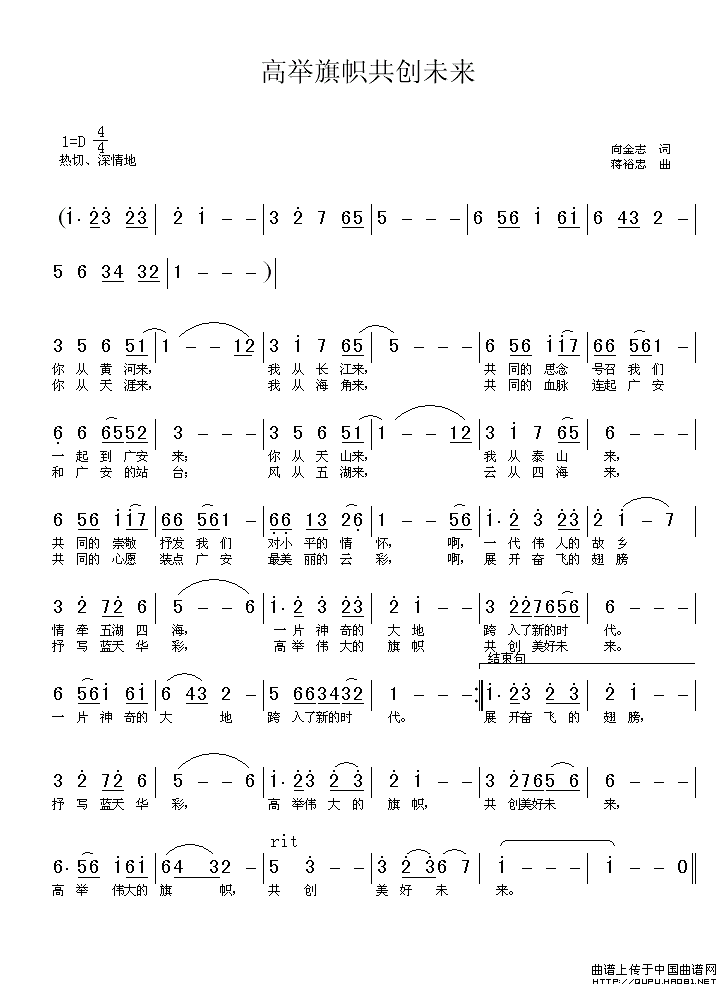 ��衶�߾����Ĺ���δ����