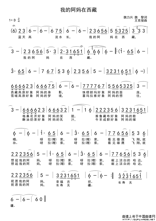 ��衶�ҵİ��������ء�