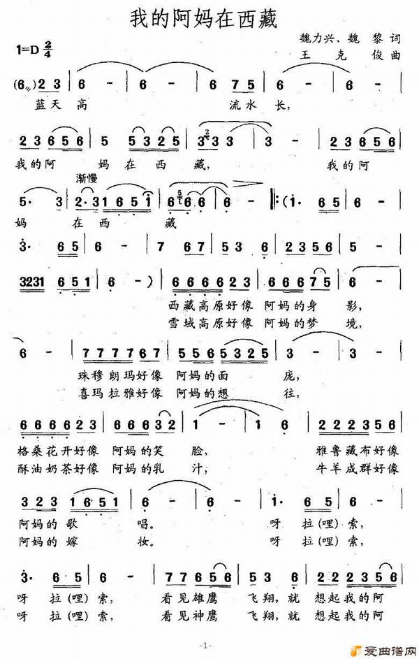 ��衶�ҵİ��������ء�