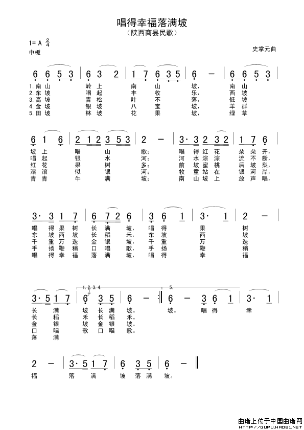 ��衶�����Ҹ������¡�