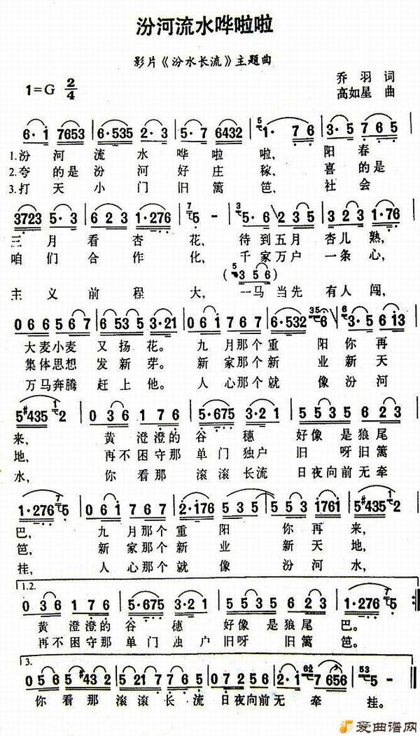 ��衶�ں���ˮ��������