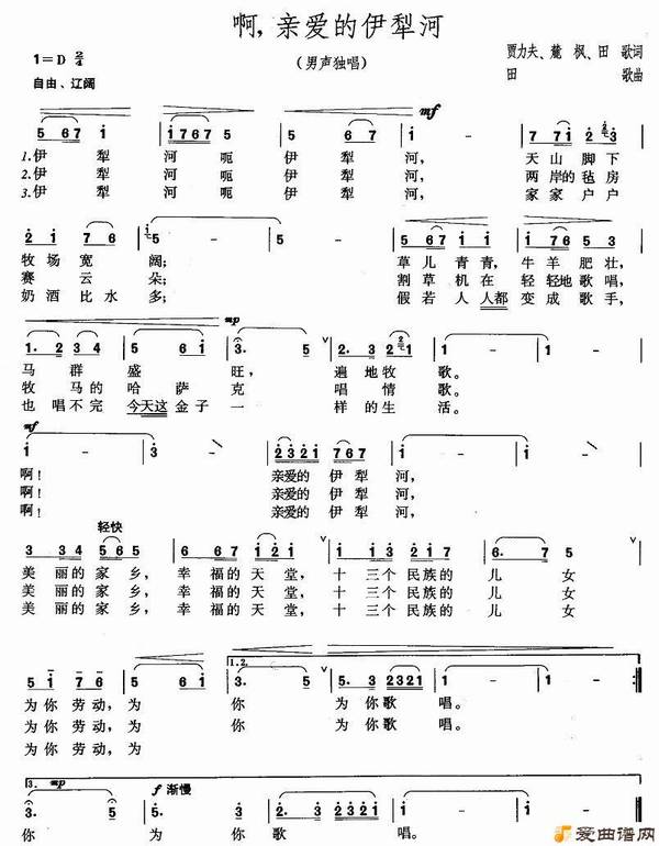 ��衶�����װ�������ӡ�