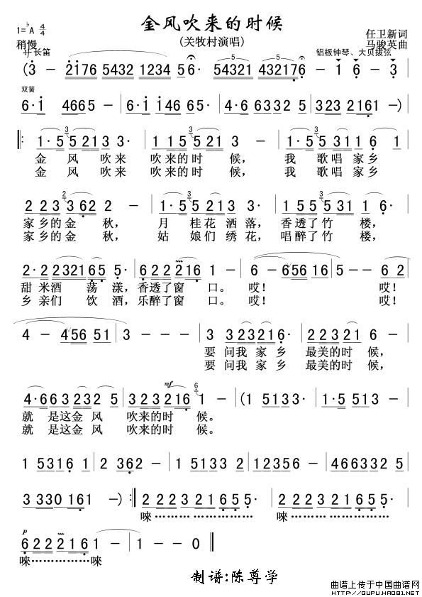 ��衶��紵����ʱ��