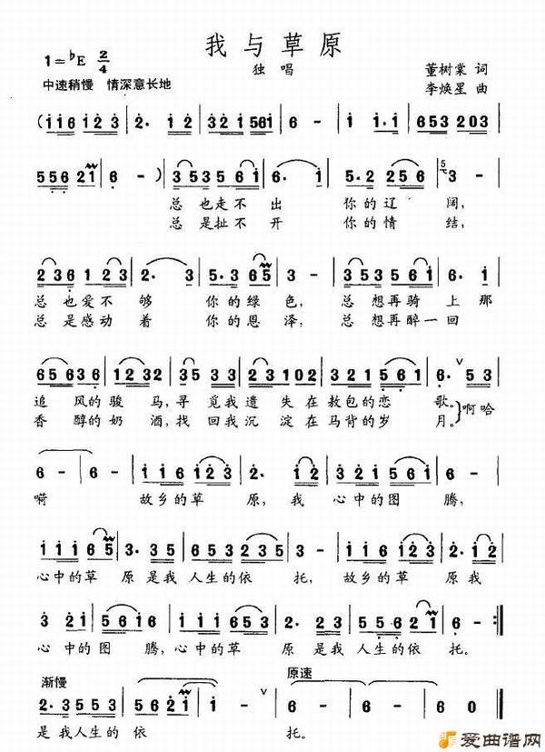 ��衶�����ԭ��