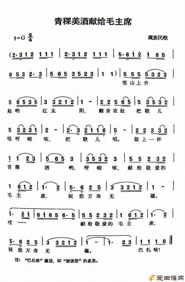 ��衶���������׸�ë��ϯ��