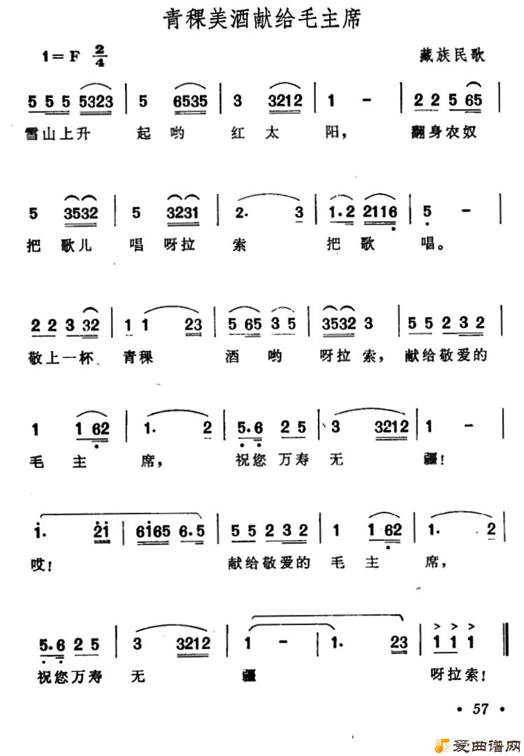 ��衶���������׸�ë��ϯ��