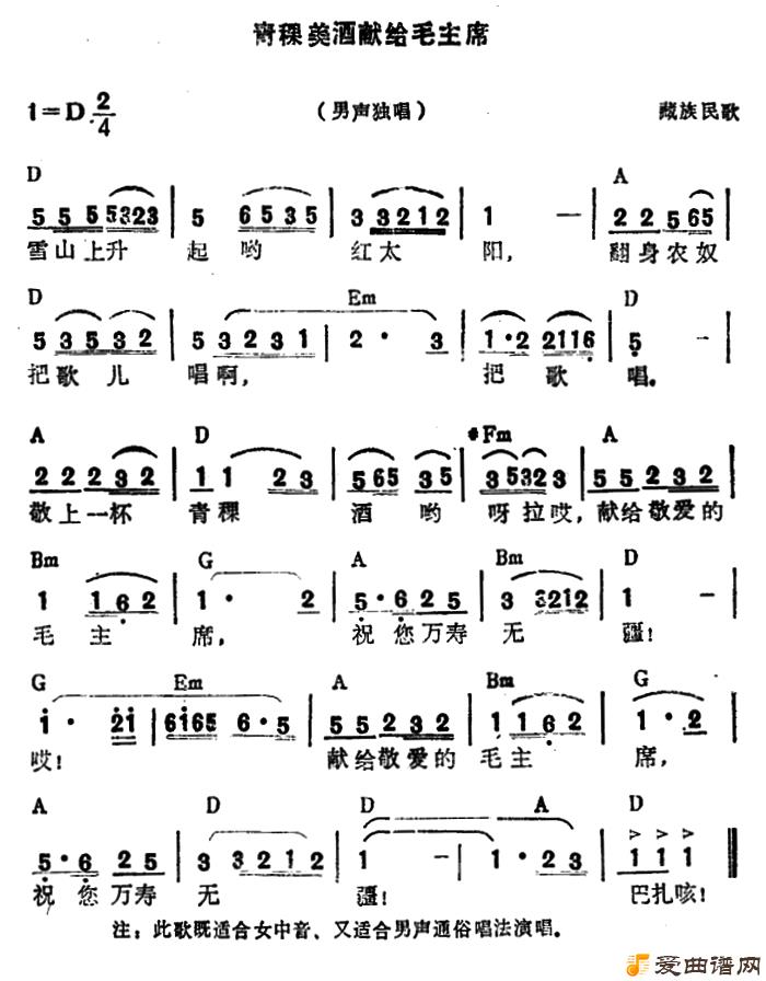 ��衶���������׸�ë��ϯ��