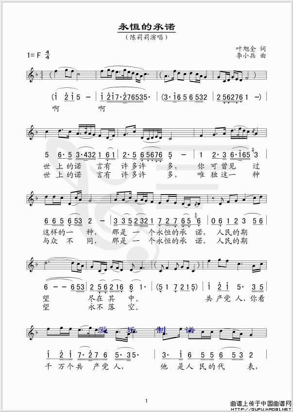 ��衶����ĳ�ŵ��