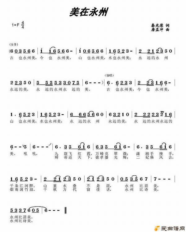 ��衶�������ݡ�